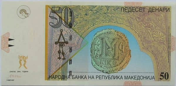 50 Denari