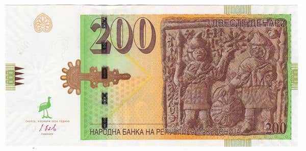 200 Denari