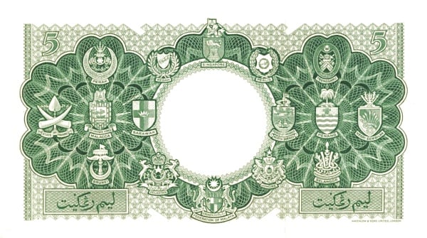 5 Dollars Elizabeth II