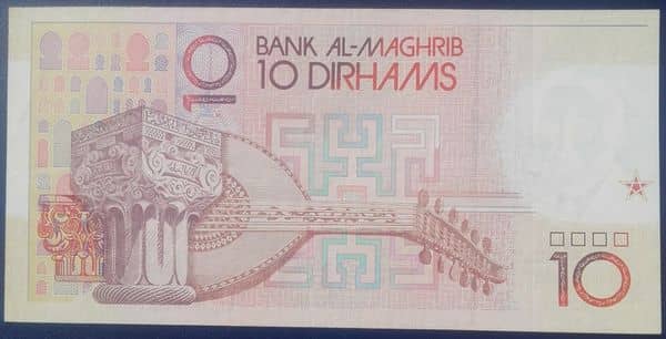 10 Dirhams