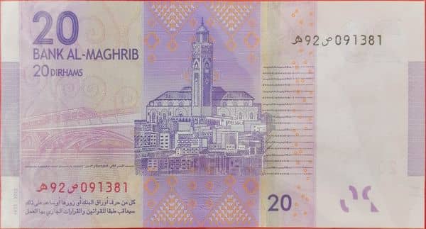 20 dirhams