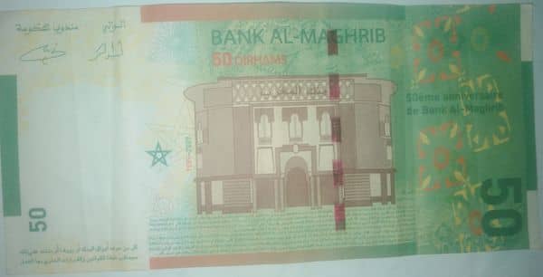 50 dirhams