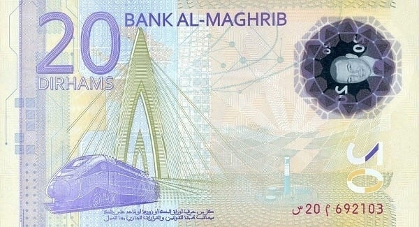 20 dirhams (20.º aniversário da subida ao trono do Rei Mohammed VI)