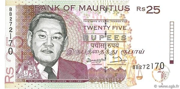 25 Rupees