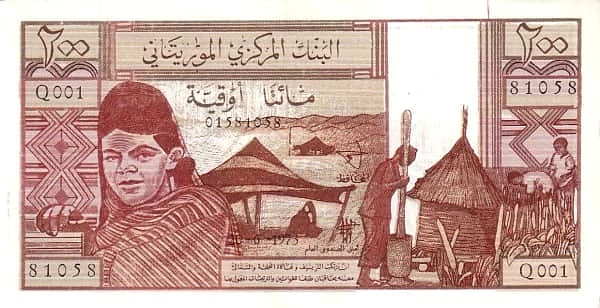 200 Ouguiya