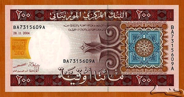 200 Ouguiya