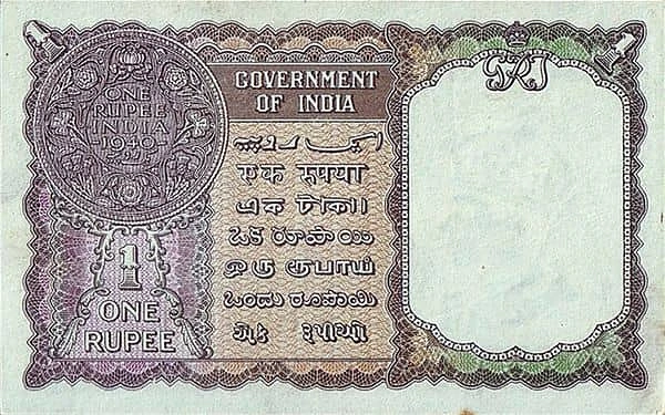 1 Rupee Burma