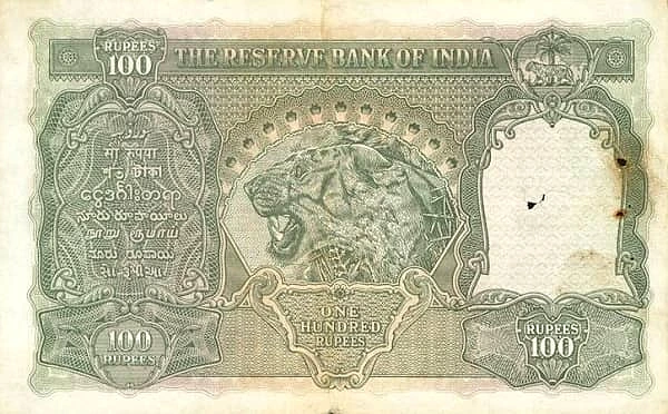 100 rupias (Governo indiano)