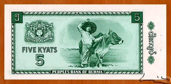 5 Kyats