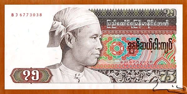 75 Kyats