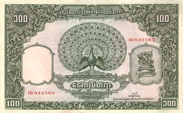 100 Kyats