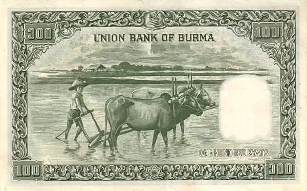 100 Kyats