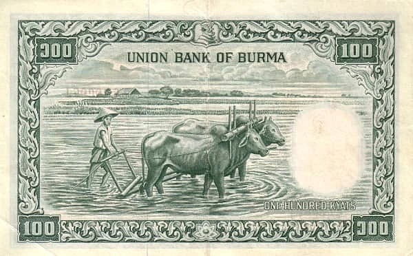 100 Kyats