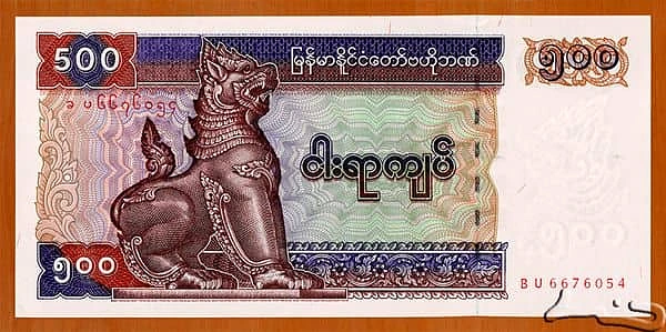 500 Kyats