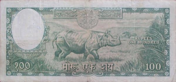 100 Rupees