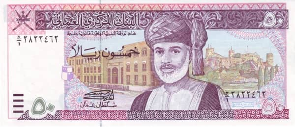 50 Rials