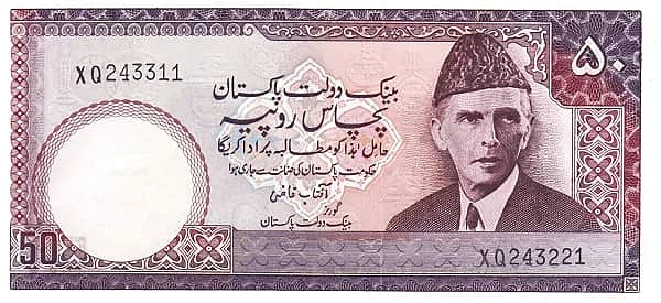 50 Rupees