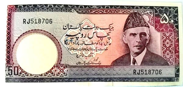 50 Rupees