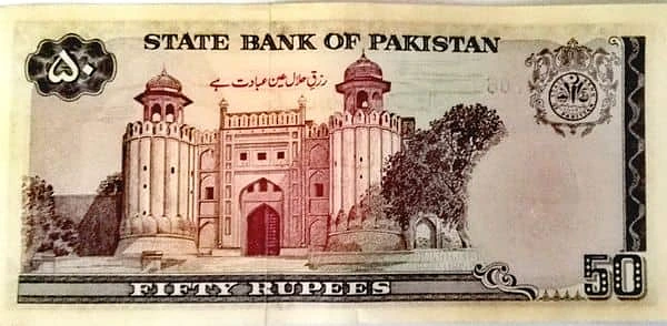 50 Rupees