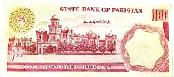 100 Rupees