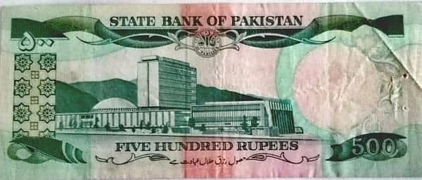 500 Rupees