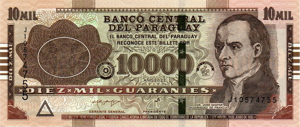 10000 guaranis
