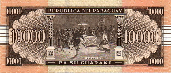 10000 guaranis
