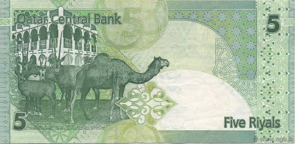 5 Riyals