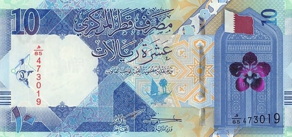 10 riyals