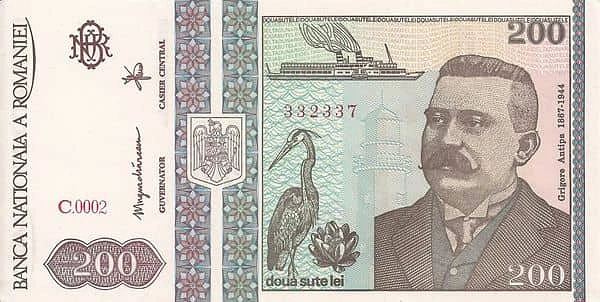 200 Lei