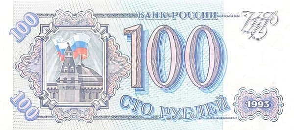 100 Rubles