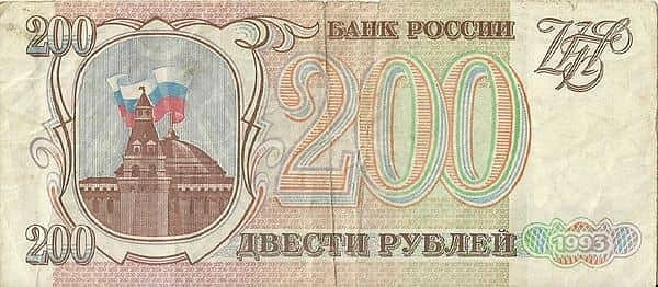 200 Rubles
