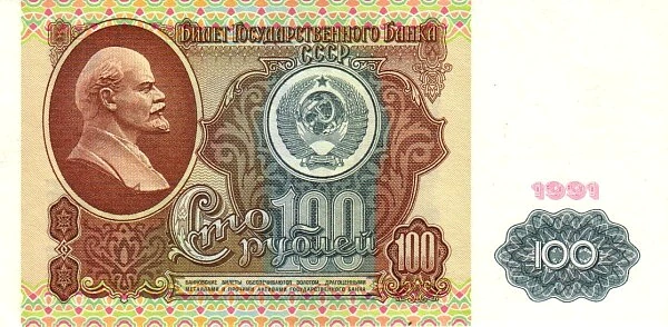 100 rublos