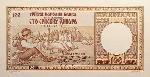 100 dinara