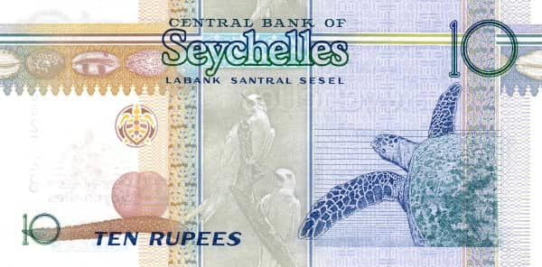 10 Rupees Central Bank Anniversary