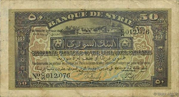 50 Piastres
