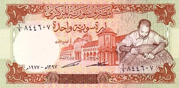 1 Pound