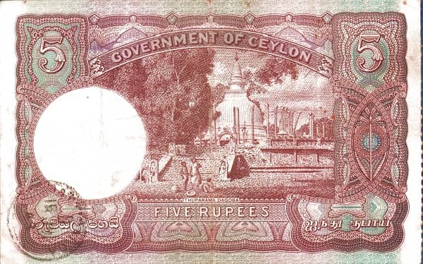 5 Rupees