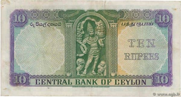 10 Rupees