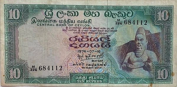 10 Rupees