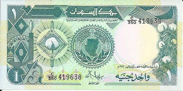 1 Pound