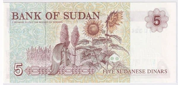 5 Dinars