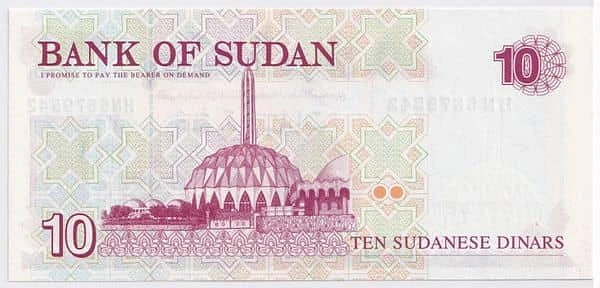 10 Dinars