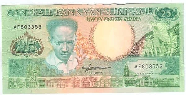 25 Gulden