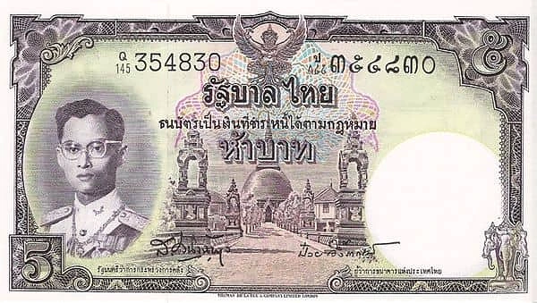 5 Baht