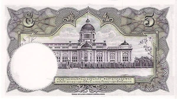 5 Baht