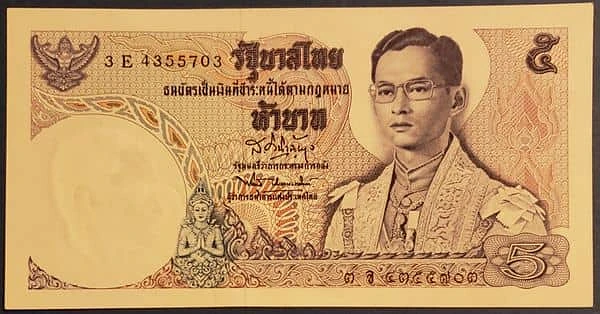 5 Baht