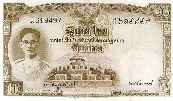 10 Baht
