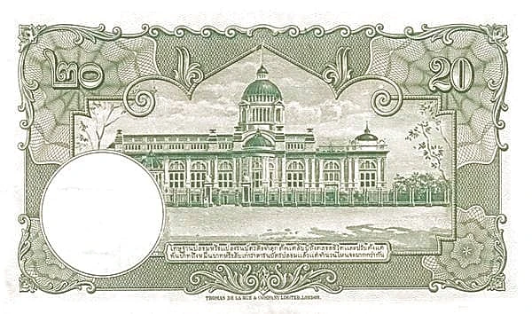 20 Baht