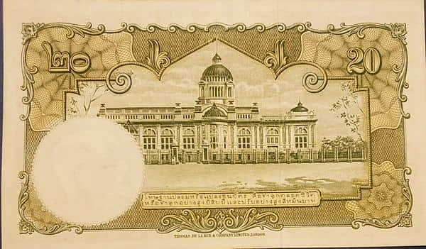 20 Baht